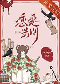 接待员一般做什么 接待员一般做什么