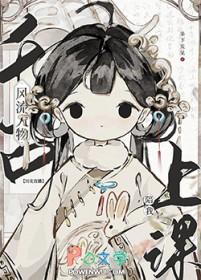 千古风流人物的上一句是什么