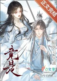 如何将师妹占为己有百度