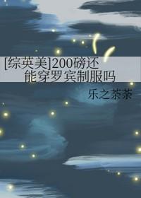 200磅等于多少n