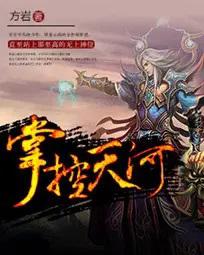 余生誓死娇宠免费全本阅读无弹窗