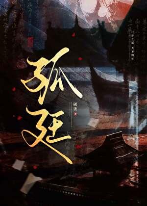 今天的了没有