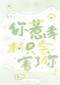 网王