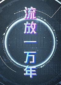 环世界a dog said 环世界a dog said