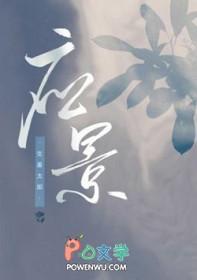 应景的高级替换词 应景的高级替换词