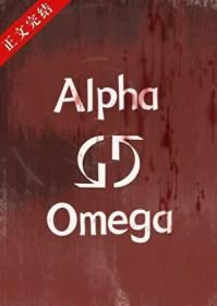 换了未婚夫的腺体后百度 换了未婚夫的腺体后百度