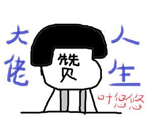 创世纪与人形机器人展开合作 创世纪与人形机器人展开合作