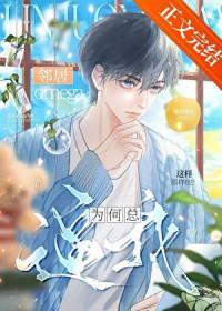 我邻居是exo有吻戏吗 我邻居是exo有吻戏吗