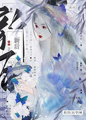 新质生产力概念