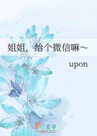 微信给姐姐的昵称