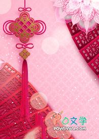 期待的近义词最佳答案