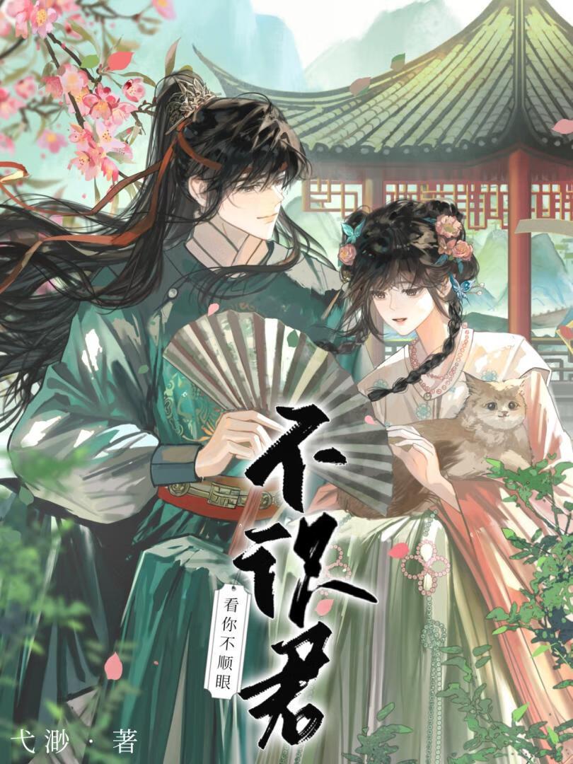 兄弟双亲