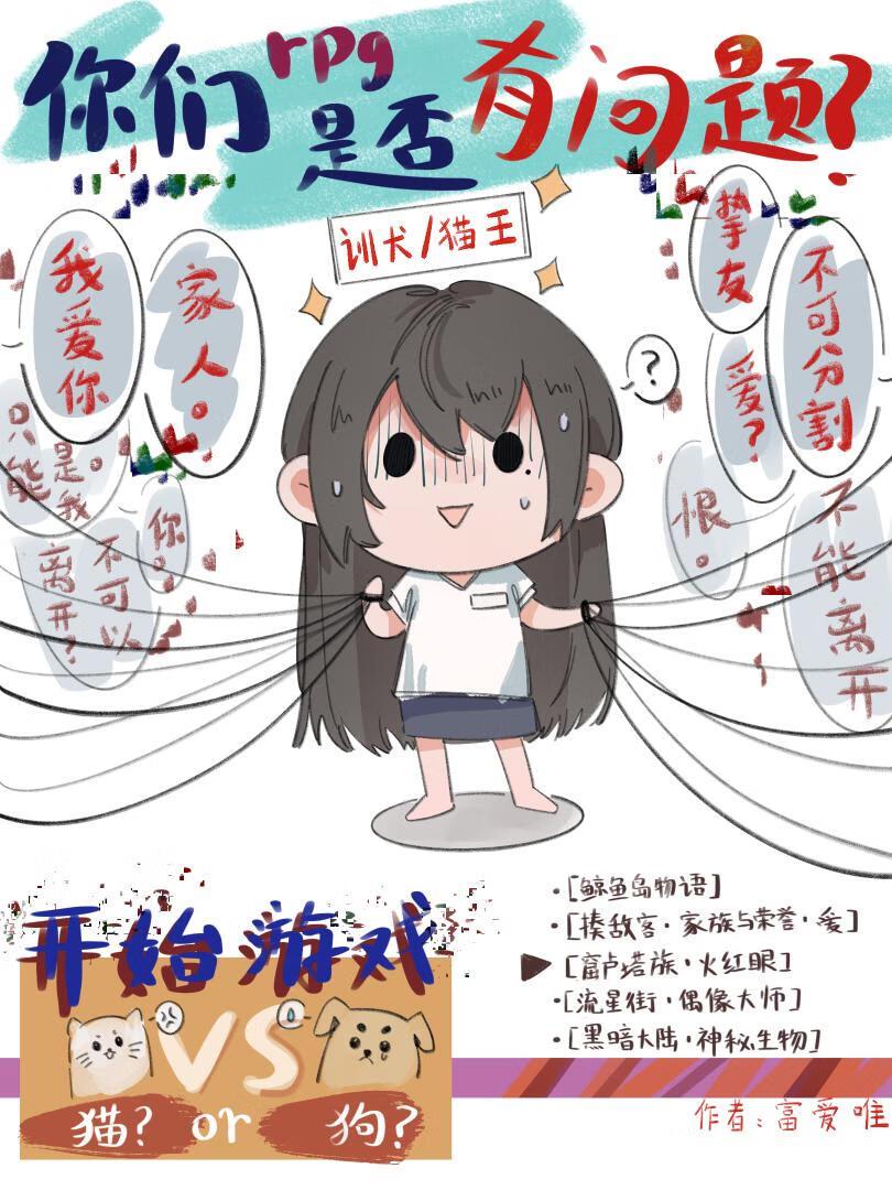 猎人npbl 猎人npbl