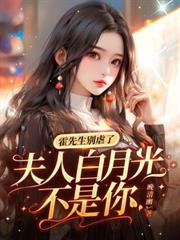 团宠崽崽奶呼呼漫画