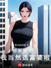 我只想好好读书 我只想好好读书