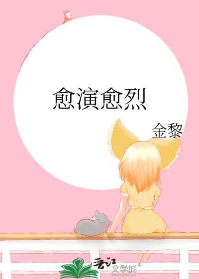 近年来学术不端甚至学术诈骗现象愈演愈烈