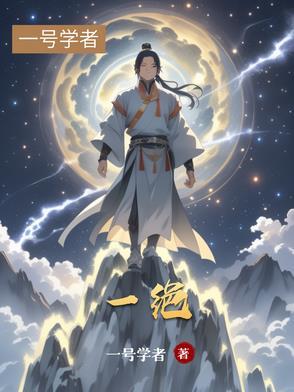 一绝的秋by梨味曲奇 一绝的秋by梨味曲奇