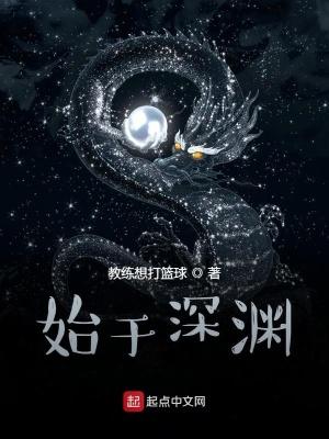 终于决意什么意思 终于决意什么意思