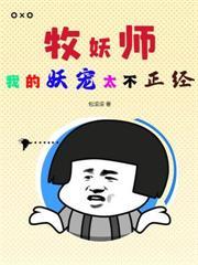 捡破烂的少年