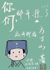 见山是山见海是海