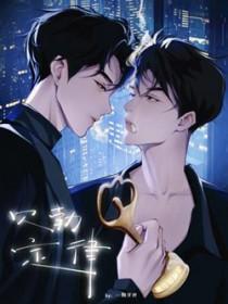 贝勃定律怎么读