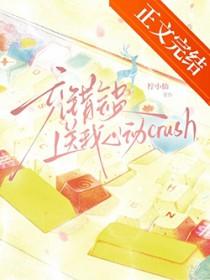 会员充值赠送的金额可以退吗
