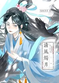 我的师妹绝不可能是恶毒女配!