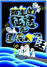 始皇是什么意思?