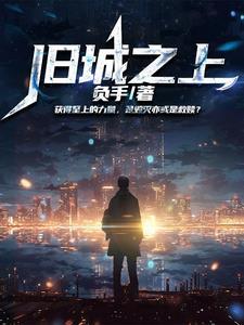 我没想到真没想到 我没想到真没想到