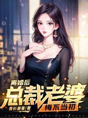 神魂天帝昊天敖丙