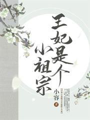 长春宝口服液的功效与作用