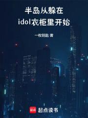 半岛dy