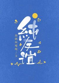 纯友谊闺蜜头像一男一女