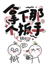 扳手卡住拿不下来怎么办