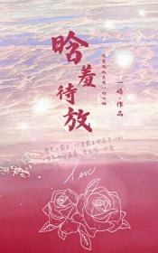 被碰瓷的人叫什么