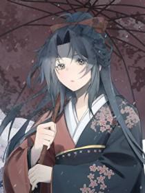 宇智波手游