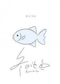 鱼池冬季怎么处理