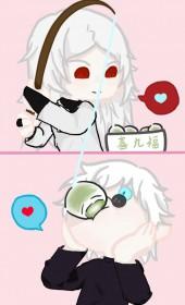 转生成龙的动漫 转生成龙的动漫