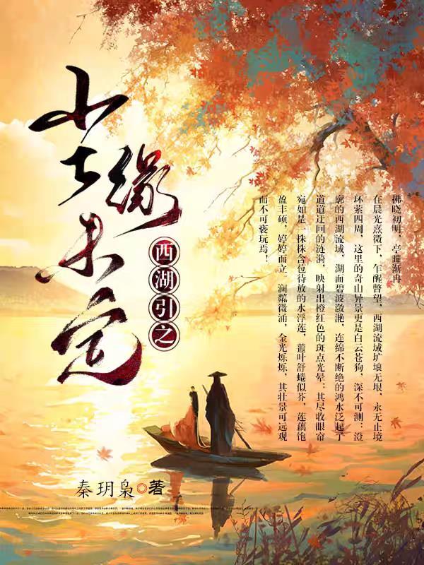 刚做好的眉毛太浓后期会淡多少