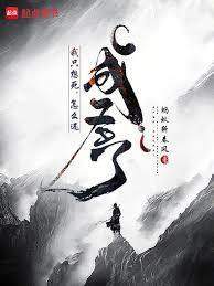 我只想死的很安静 我只想死的很安静