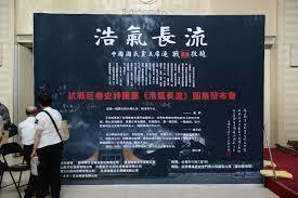 航模无人机制作 航模无人机制作