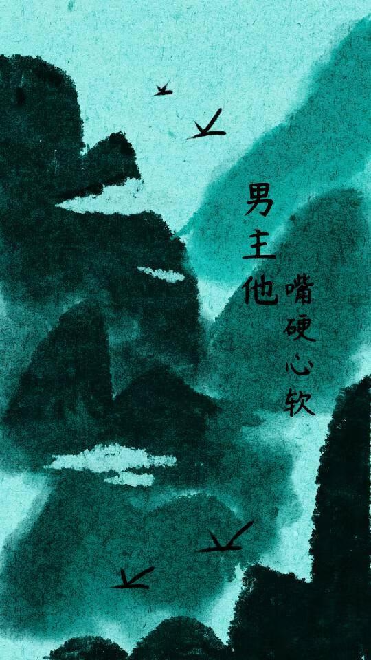 被妖怪缠上的豪门二少
