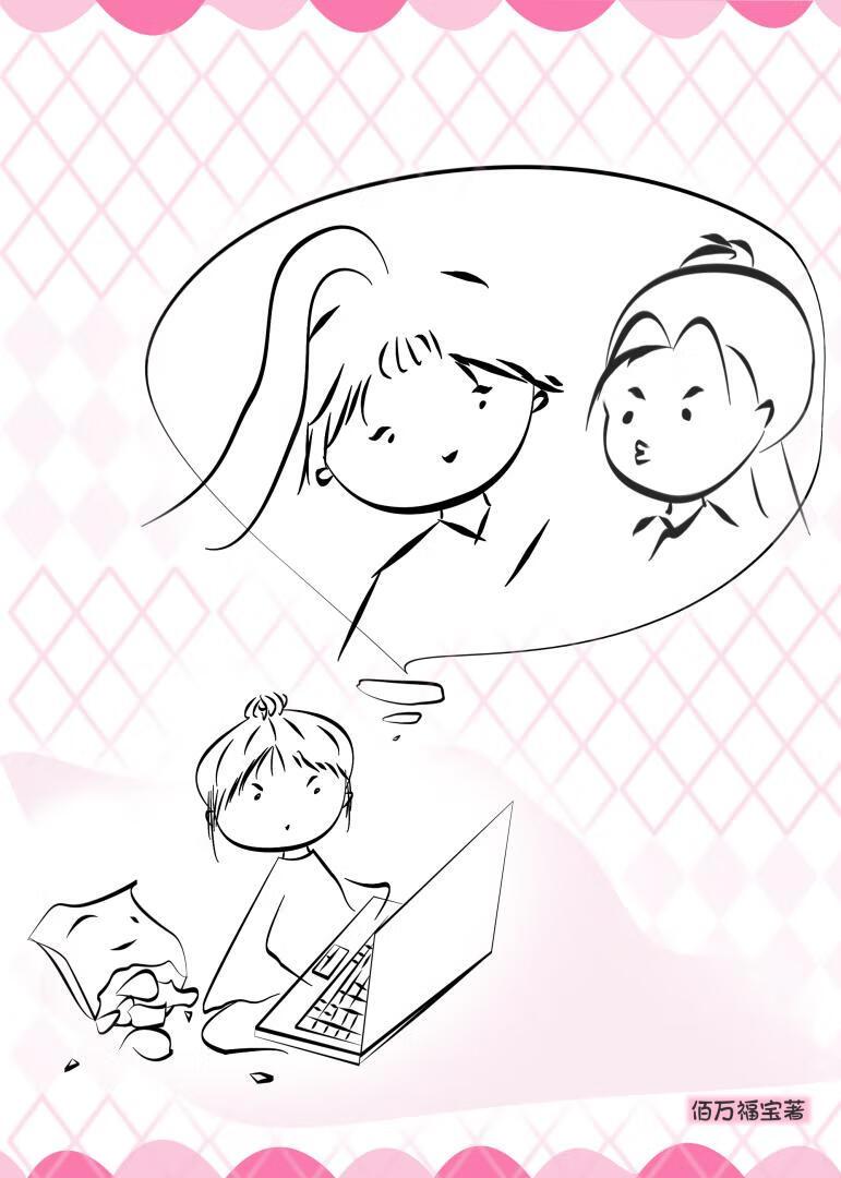 闺蜜怎么写