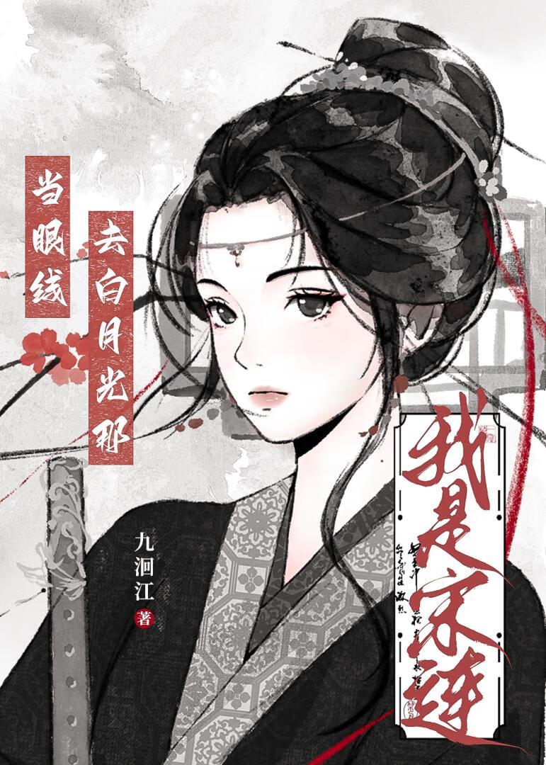 上官是啥