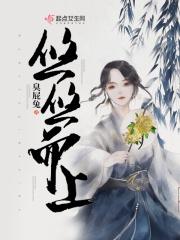 悠悠哉的意思是什么