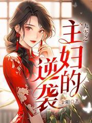 江城烟火电影在哪看