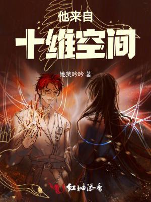 一到十维空间 一到十维空间