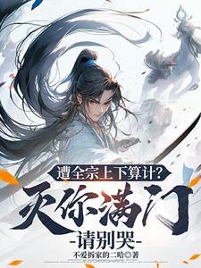 全宗名称是什么意思