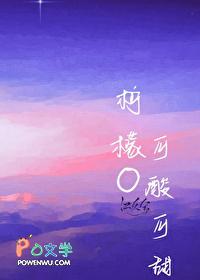 abo柠檬味