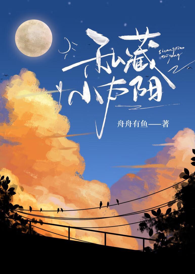 小太阳鹦鹉合法吗 小太阳鹦鹉合法吗